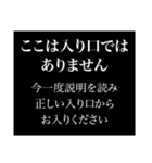 古の同人サイト風スタンプ（個別スタンプ：5）