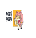 小さな女性キツネ（個別スタンプ：15）