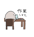 アザラシみたいな何かの日常（個別スタンプ：9）