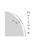 アザラシみたいな何かの日常（個別スタンプ：20）