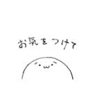 アザラシみたいな何かの日常（個別スタンプ：30）