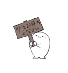 アザラシみたいな何かの日常（個別スタンプ：32）