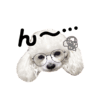 癒しの愛犬＊（個別スタンプ：5）