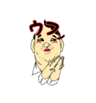 きらめきオジさん（個別スタンプ：1）