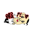 きらめきオジさん（個別スタンプ：3）