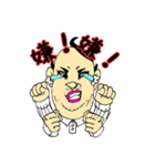 きらめきオジさん（個別スタンプ：6）