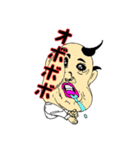 きらめきオジさん（個別スタンプ：7）