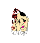 きらめきオジさん（個別スタンプ：8）
