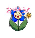 ネモフィラちゃんとフルート（個別スタンプ：1）