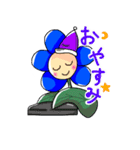 ネモフィラちゃんとフルート（個別スタンプ：2）