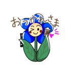 ネモフィラちゃんとフルート（個別スタンプ：3）