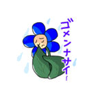 ネモフィラちゃんとフルート（個別スタンプ：6）