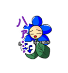 ネモフィラちゃんとフルート（個別スタンプ：12）
