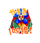 ネモフィラちゃんとフルート（個別スタンプ：13）