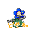 ネモフィラちゃんとフルート（個別スタンプ：14）