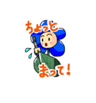 ネモフィラちゃんとフルート（個別スタンプ：15）