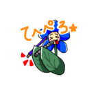 ネモフィラちゃんとフルート（個別スタンプ：22）