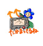 ネモフィラちゃんとフルート（個別スタンプ：23）