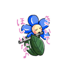 ネモフィラちゃんとフルート（個別スタンプ：25）
