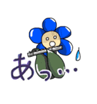 ネモフィラちゃんとフルート（個別スタンプ：26）
