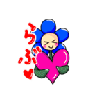 ネモフィラちゃんとフルート（個別スタンプ：30）