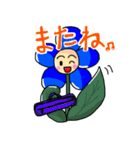 ネモフィラちゃんとフルート（個別スタンプ：31）