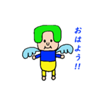 メットエンジェル（個別スタンプ：1）