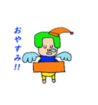 メットエンジェル（個別スタンプ：2）