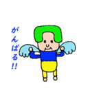 メットエンジェル（個別スタンプ：5）