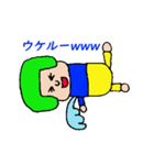 メットエンジェル（個別スタンプ：9）