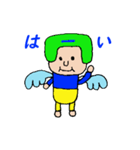 メットエンジェル（個別スタンプ：10）
