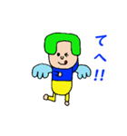 メットエンジェル（個別スタンプ：14）
