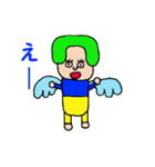 メットエンジェル（個別スタンプ：16）