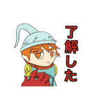 WCE ALL STARS DX（個別スタンプ：1）
