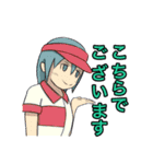 WCE ALL STARS DX（個別スタンプ：2）