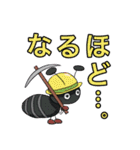 WCE ALL STARS DX（個別スタンプ：6）