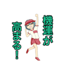 WCE ALL STARS DX（個別スタンプ：10）