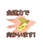 WCE ALL STARS DX（個別スタンプ：11）