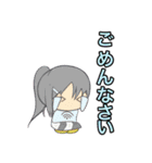 WCE ALL STARS DX（個別スタンプ：12）