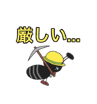 WCE ALL STARS DX（個別スタンプ：14）
