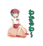 WCE ALL STARS DX（個別スタンプ：19）