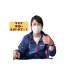 家族に乾杯やでぇ（個別スタンプ：4）