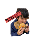 家族に乾杯やでぇ（個別スタンプ：13）