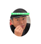家族に乾杯やでぇ（個別スタンプ：14）