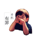 家族に乾杯やでぇ（個別スタンプ：21）