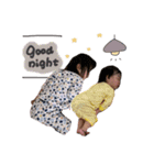 けんちゃんようちゃんスタンプ（個別スタンプ：23）