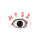むかでのスタンプ（個別スタンプ：1）