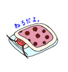 むかでのスタンプ（個別スタンプ：5）