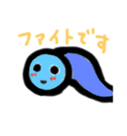 むかでのスタンプ（個別スタンプ：20）