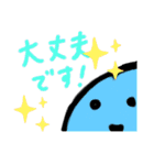 むかでのスタンプ（個別スタンプ：22）